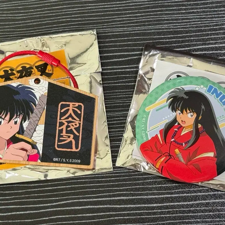 [BUNJANG] Inuyasha Ema Keyring &amp; Can Badge Bundle Set / 이누야샤 초하루 에마키링 캔뱃지