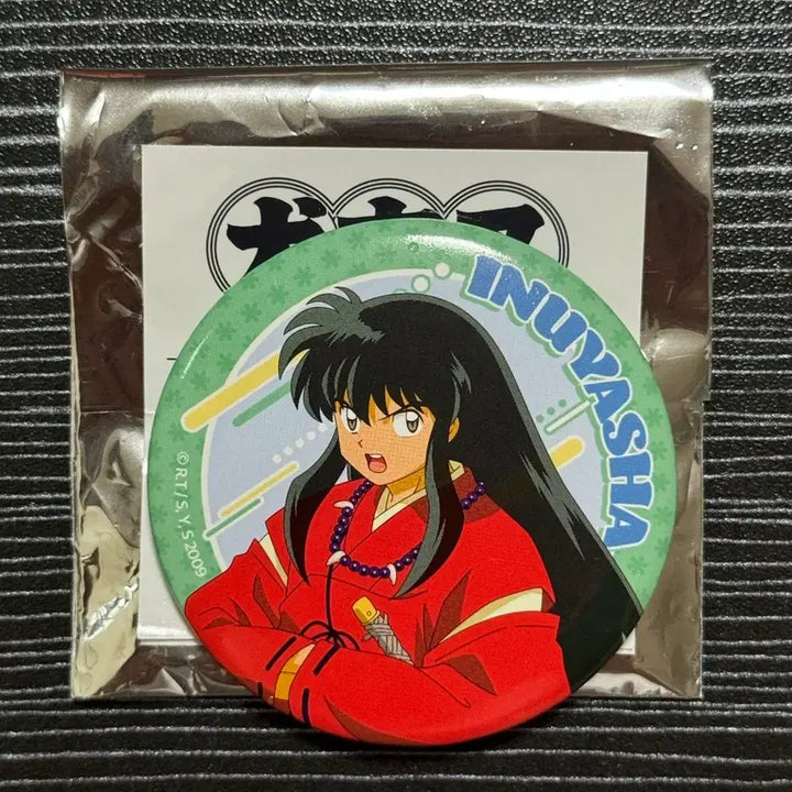 [BUNJANG] Inuyasha Ema Keyring &amp; Can Badge Bundle Set / 이누야샤 초하루 에마키링 캔뱃지