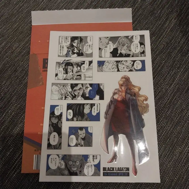 [BUNJANG] Black Lagoon S.Cool Sticker / 급전)블랙라군 스티커 S.Cool P1.2