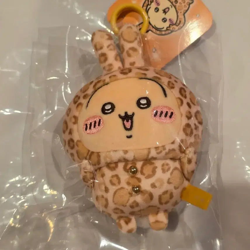 [BUNJANG] Chiikawa Usagi Leopard Print Mascot Keychain (Sealed) / 치이카와 돈키호테 우사기 호피 우사기 마스코트