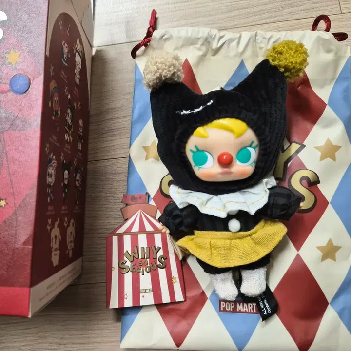 [BUNJANG] POP MART Molly Squeeze Doll / 팝마트 와이소시리어 몰리 줄인형