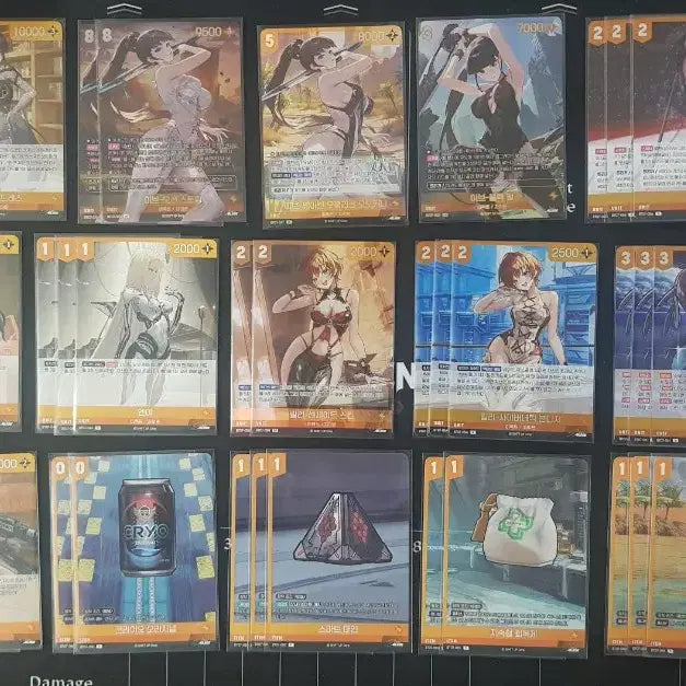 [BUNJANG] Eve Nibellarena Yellow Deck / [완덱] 이브 니벨아레나 황색 완덱