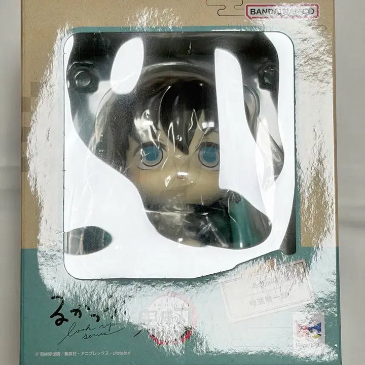 [BUNJANG] Muichiro Tokito Look Up Acrylic Display Figure / (개봉, 상자O) 무이치로 룩업 세모입