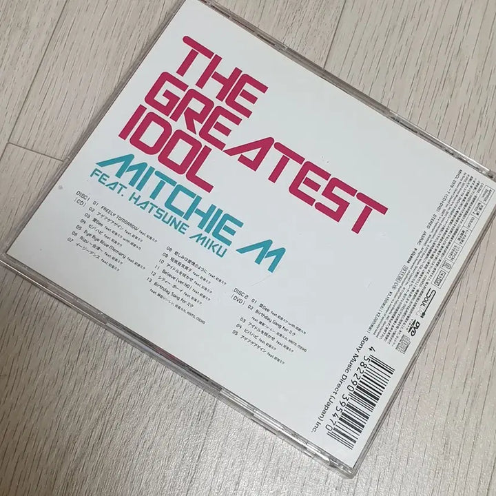 [BUNJANG] Mitchie M feat. Hatsune Miku The Greatest Idol CD / 미치엠 feat. 하츠네 미쿠 - The Greatest Idol CD 그레이티스트