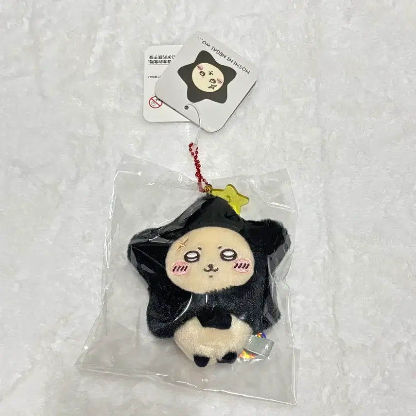 [BUNJANG] Chiikawa Tanabata Lakko Star Wish Mascot / 치이카와 칠석 랏코 별에게 소원을 마스코트
