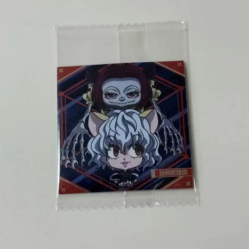 [BUNJANG] Nendoroid &amp; Wafer Seal Bundle / 급처) 네페르피트 넨도로이드 &amp; 웨하스 씰 일괄