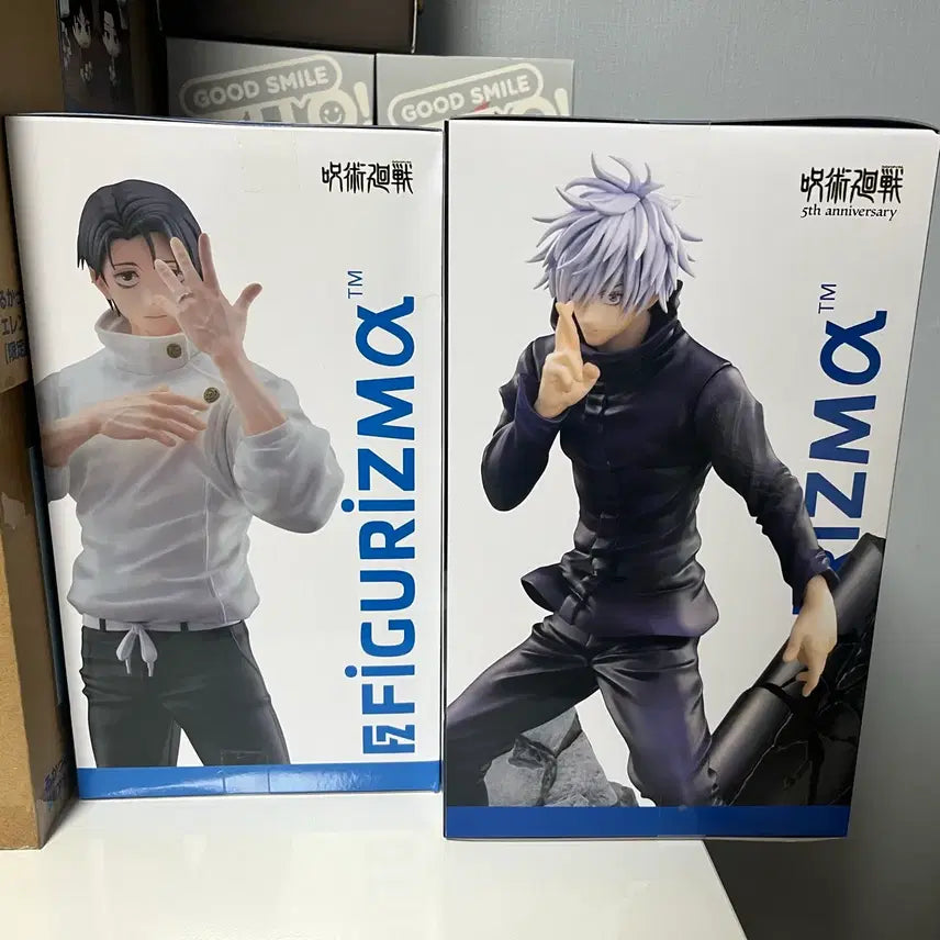 [BUNJANG] FiguRise Yuta &amp; Gojo Bundle Set (Sealed) / (미개봉) 유타 피규어리즘, 고죠 피규어리즘 일괄