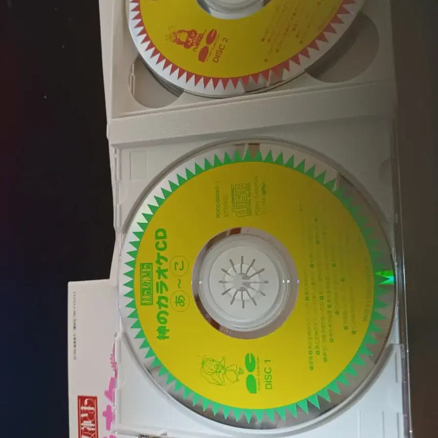 [BUNJANG] Ah! My Goddess Karaoke CD Collection / 오나의여신님 가라오케cd