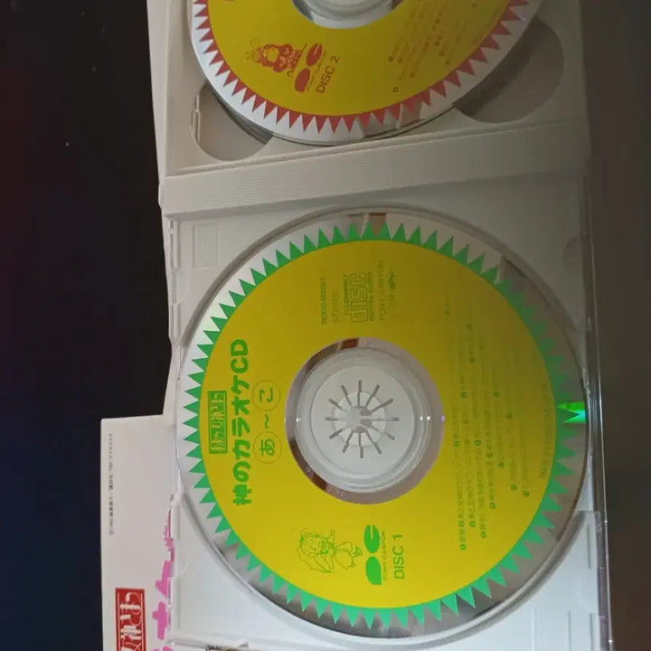 [BUNJANG] Ah! My Goddess Karaoke CD Collection / 오나의여신님 가라오케cd