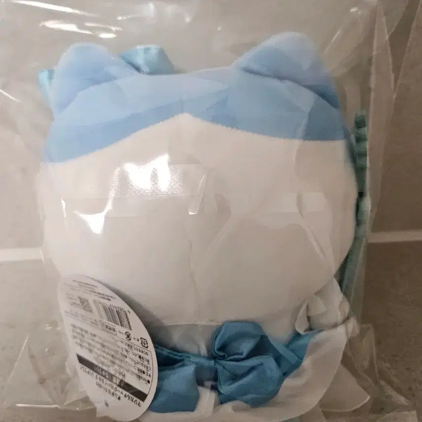 [BUNJANG] Machinichichikun Hachware Plush / 먼작귀매지컬하치와레인형