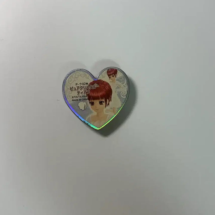 [BUNJANG] T-ARA Prism Stone / 티아라 프리즘스톤