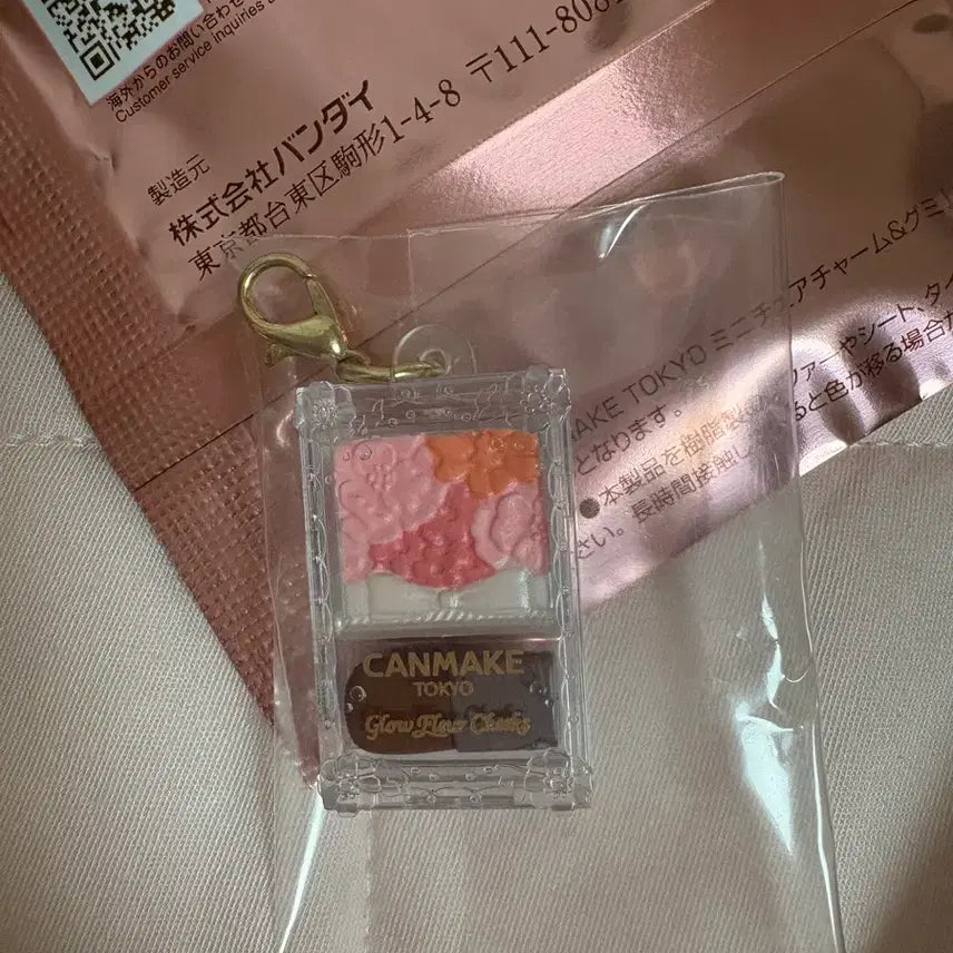 [BUNJANG] Canmake Glow Fleur Cheeks Miniature Gacha / 켄메이크 가챠
