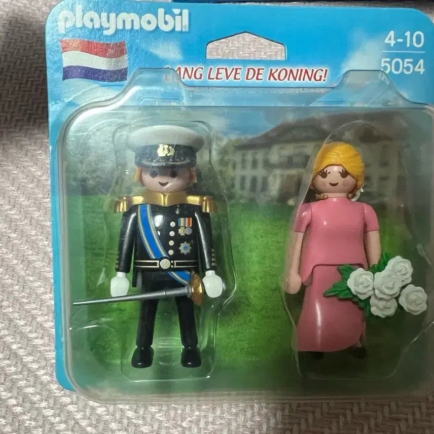 [BUNJANG] Playmobil 5054 King and Queen Set / 플레이모빌 5054 국왕 부부