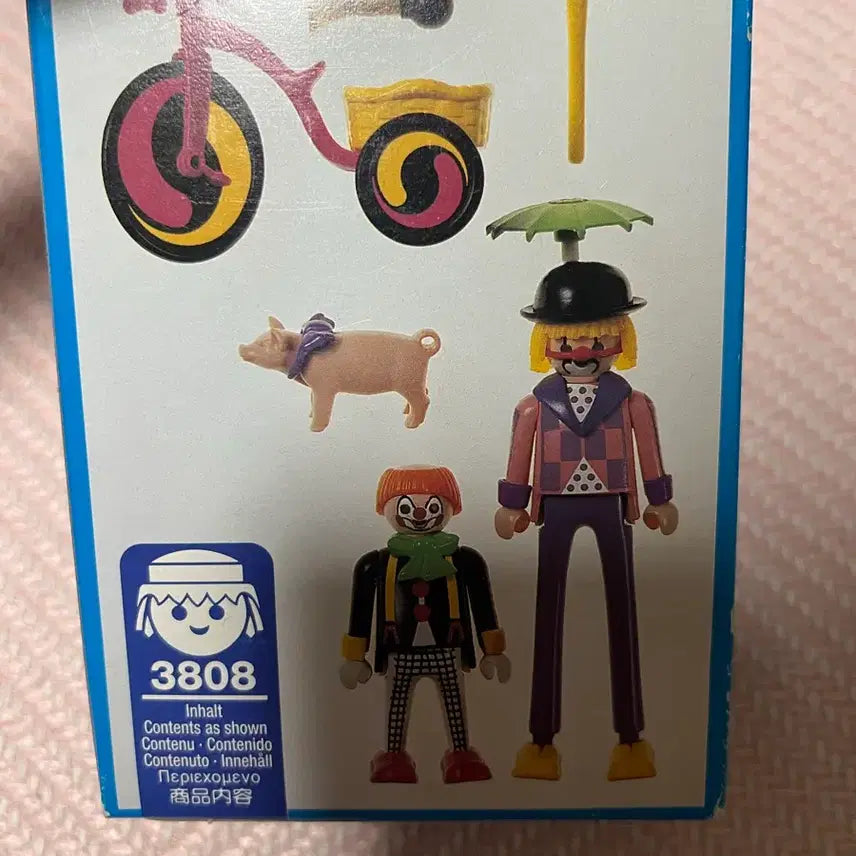[BUNJANG] Playmobil 3808 Circus Clown / 플레이모빌 3808 서커스 광대