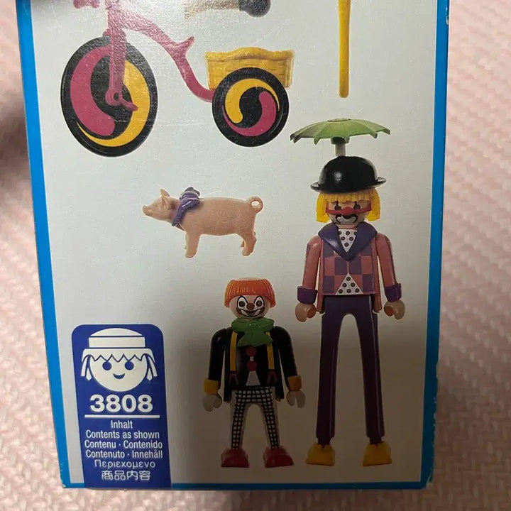 [BUNJANG] Playmobil 3808 Circus Clown / 플레이모빌 3808 서커스 광대