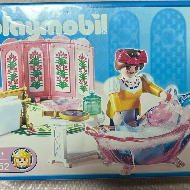 [BUNJANG] Playmobil 4252 Beauty Salon (Sealed) / (미개봉)플레이모빌 4252 뷰티 살롱
