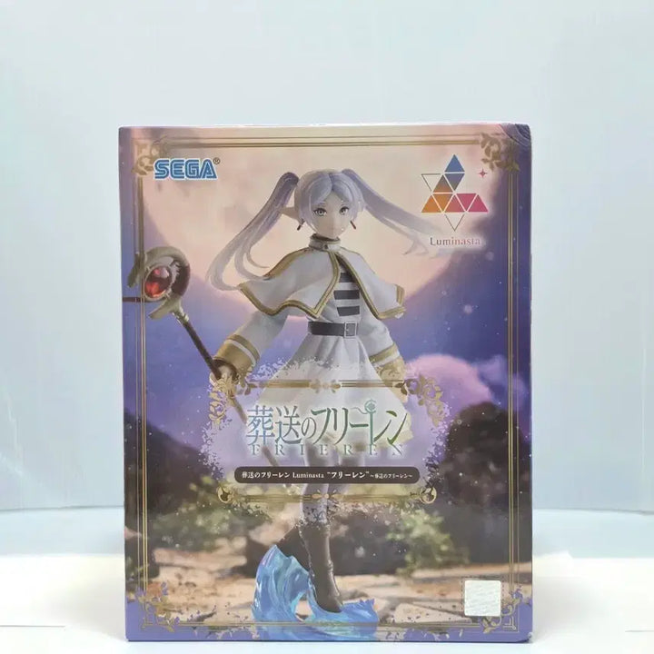 [BUNJANG] Frieren Sega Luminasta Figure (Sealed) / 미개봉) 프리렌 세가 루미나스타 피규어