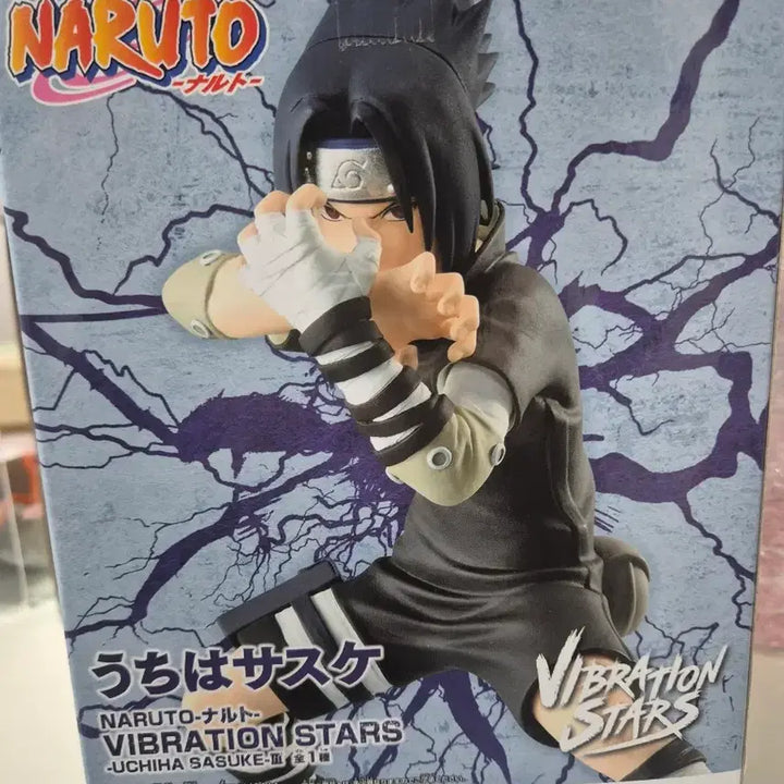 [BUNJANG] Naruto Uchiha Sasuke Figure (Sealed) / [미개봉] 나루토 우치하 사스케 피규어