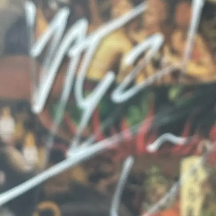 [BUNJANG] Freebase B-Free Signed LP / 프리더비스트 레드반 비프리 친필사인 LP