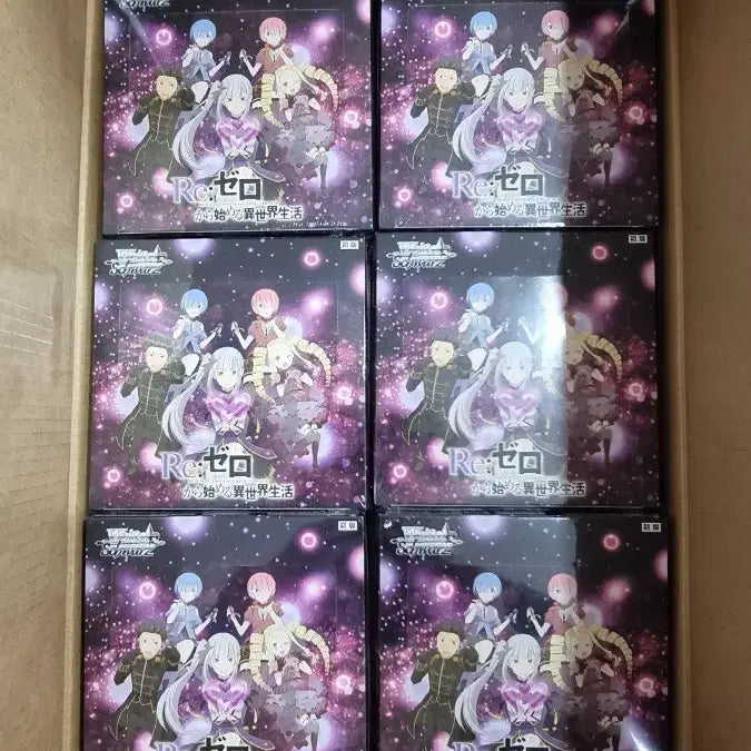 [BUNJANG] Re:Zero Carton (12 Boxes) Sealed / 리제로 카톤 (12box)