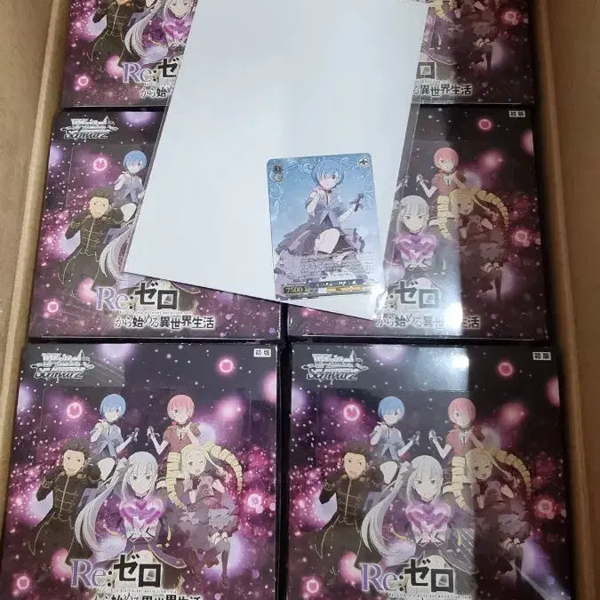 [BUNJANG] Re:Zero Carton (12 Boxes) Sealed / 리제로 카톤 (12box)