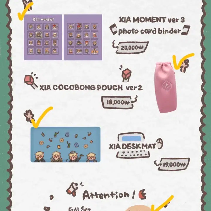 [BUNJANG] Xia Junsu (XIA) Deco Package Sealed Bundle Set / 김준수 md (데준,xia space)