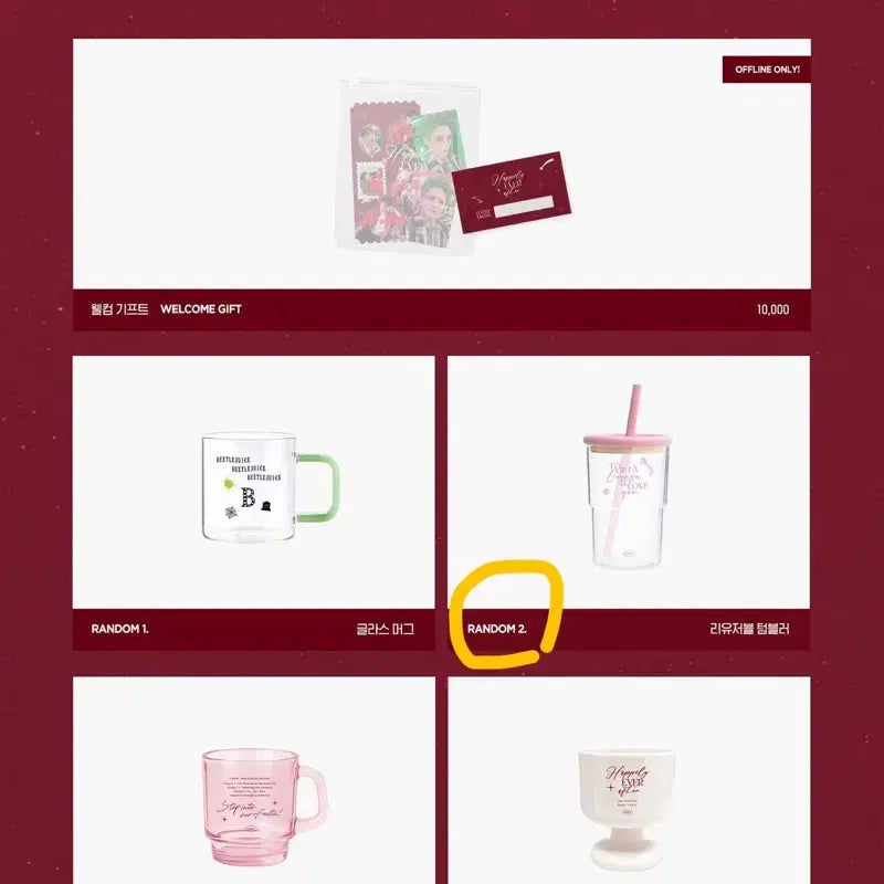 [BUNJANG] Xia Junsu (XIA) Deco Package Sealed Bundle Set / 김준수 md (데준,xia space)