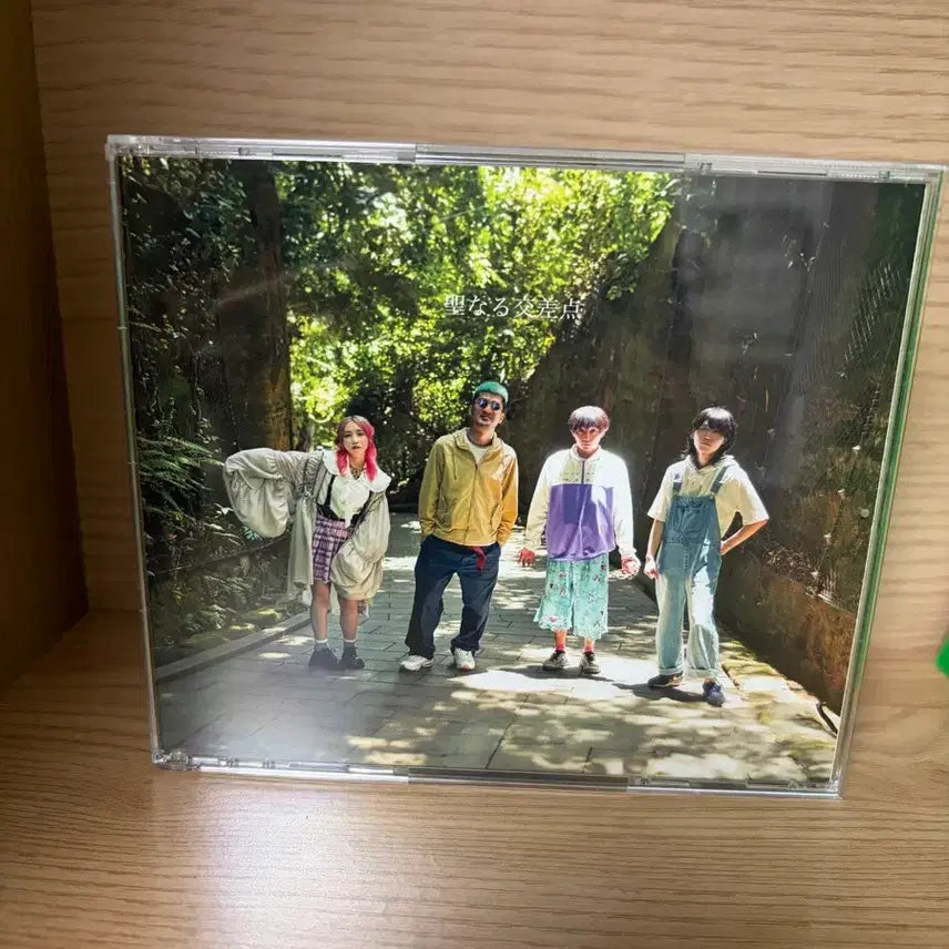 [BUNJANG] Shinsei Kamattechan Holy Intersection CD / 신세이 카맛테쨩 성스러운 교차점 CD