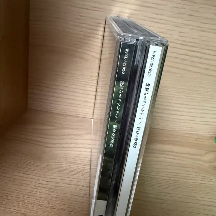 [BUNJANG] Shinsei Kamattechan Holy Intersection CD / 신세이 카맛테쨩 성스러운 교차점 CD