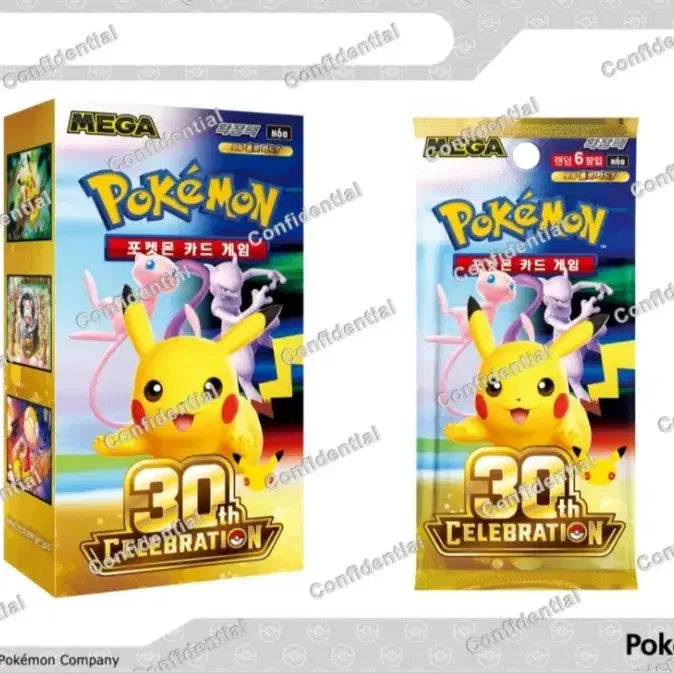 [BUNJANG] Pokemon Card 30th Anniversary Celebration 2 Box Set / 포켓몬카드 30주년 셀레브레이션2박스.슈링크완벽0