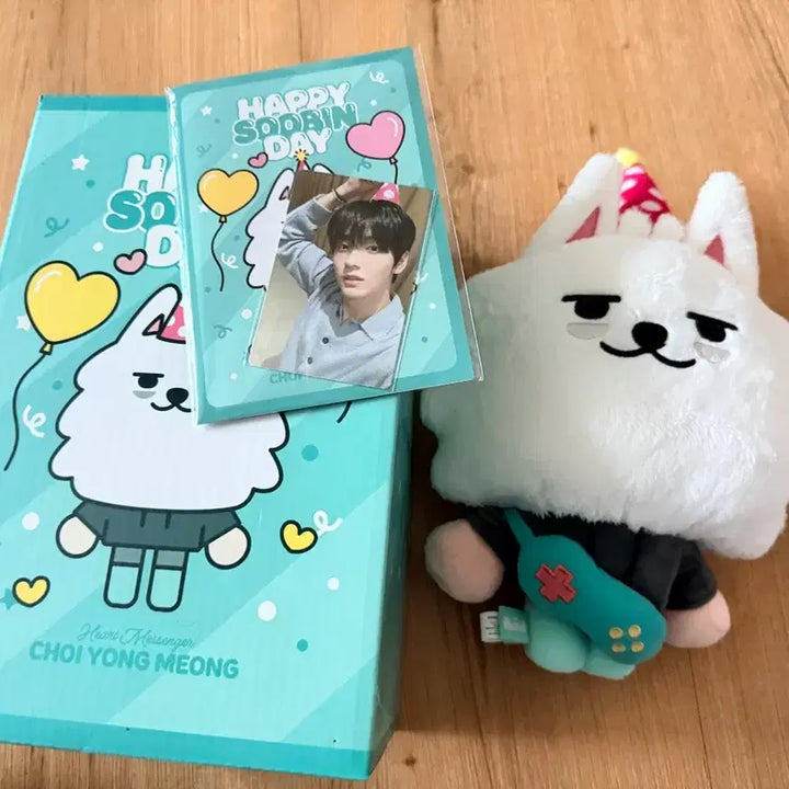 [BUNJANG] Yongmong Birthday MD Plush &amp; Photocard / 용멍 생일엠디