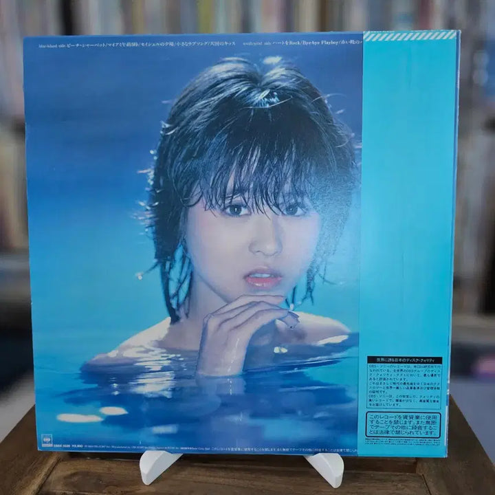 [BUNJANG] Seiko Matsuda Utopia LP (1983) - City Pop Masterpiece / (시티팝, 마츠다 세이코, 7집) Seiko Matsuda - Utopia LP