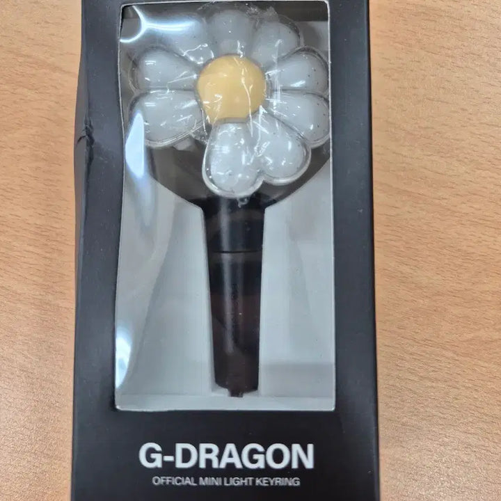 [BUNJANG] G-Dragon Weavership Official Mini Light Keyring / 지드래곤 위버멘쉬 오피셜 미니 라이트 키링