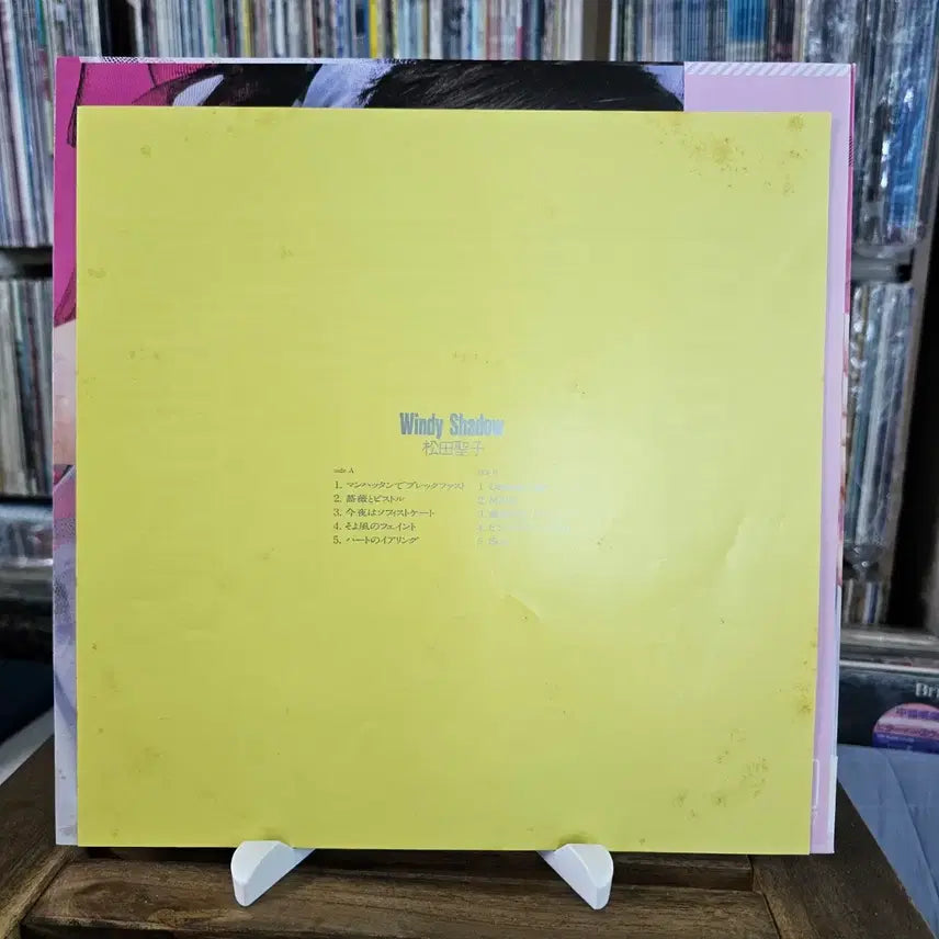 [BUNJANG] Seiko Matsuda Windy Shadow LP / (시티팝, 마츠다 세이코, 10집) Seiko Matsuda - Windy Shadow LP
