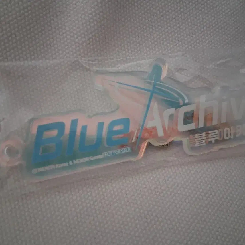 [BUNJANG] Blue Archive Hologram Keychain / 블루아카이브 키링
