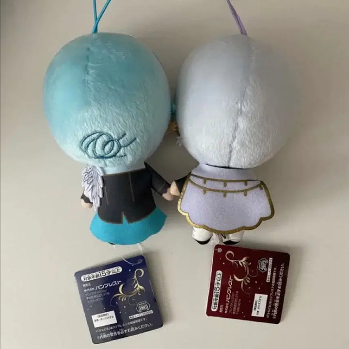 [BUNJANG] Idolish Seven Mezzo Nuiigurumi Plush Doll / 아이돌리쉬 세븐 메쪼 mezzo 누이구루미