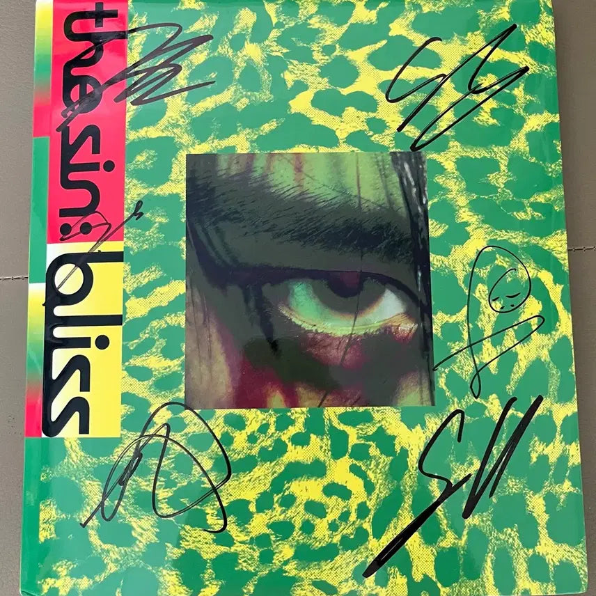 [BUNJANG] ENHYPEN Signed Album / 엔하이픈 ENHYPEN 친필 싸인 앨범