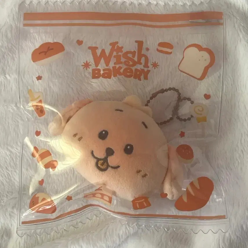 [BUNJANG] Wish Bakery Dangtreeber Stress Ball / 위시베이커리 댕트리버 스트레스볼
