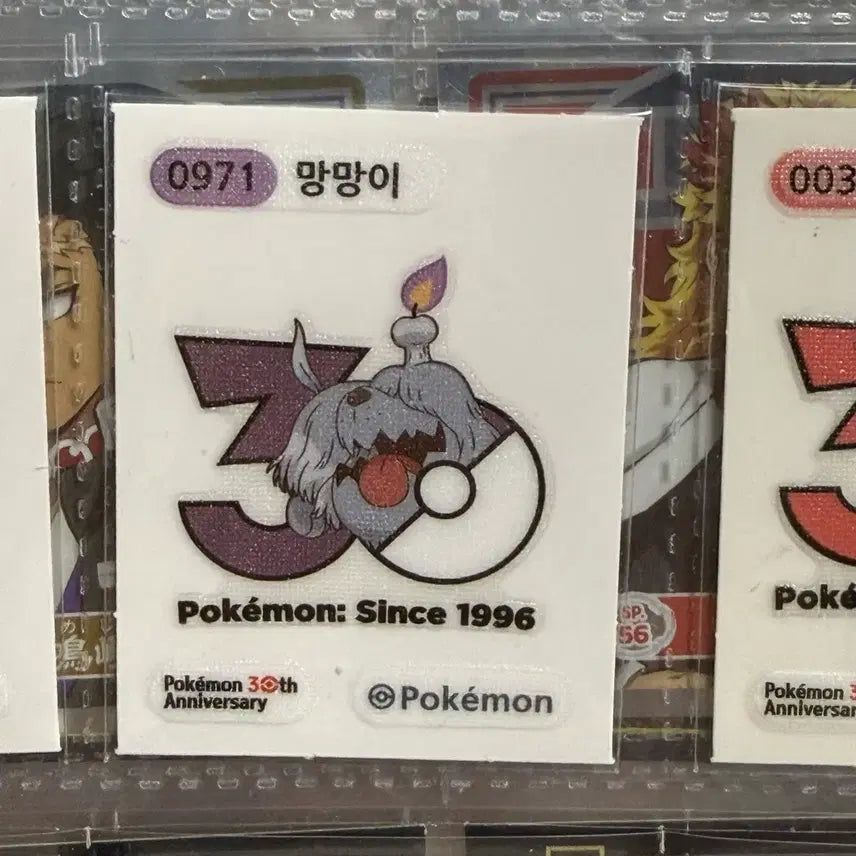 [BUNJANG] Pokemon 30th Anniversary Logo "Mangmang" Sticker / 포켓몬 띠부띠부씰 30주년 로고 망망이 판매합니다