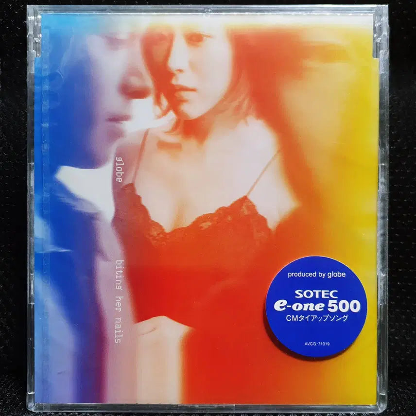 [BUNJANG] Globe Biting Her Nails CD (Sealed) / 글로브 globe biting her nails CD 미개봉 신품