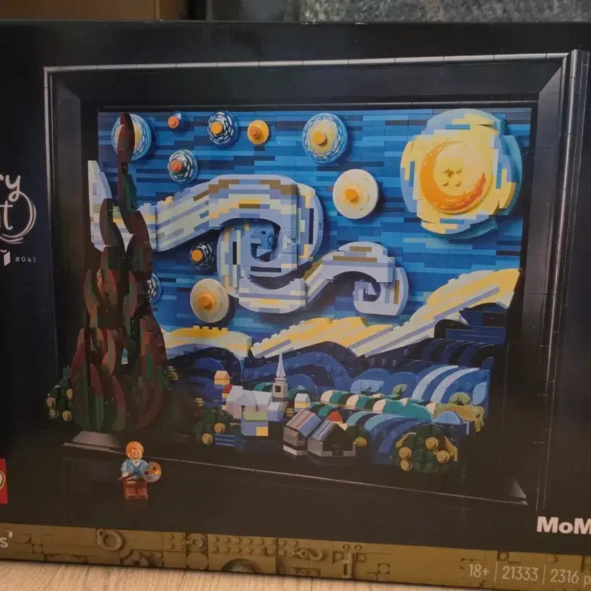 [BUNJANG] LEGO Ideas 21333 The Starry Night - Sealed / 미개봉 레고 21333 아이디어스 별이 빛나는 밤