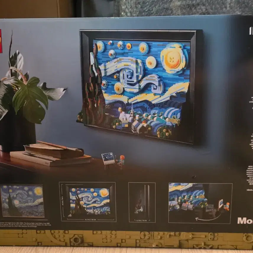 [BUNJANG] LEGO Ideas 21333 The Starry Night - Sealed / 미개봉 레고 21333 아이디어스 별이 빛나는 밤
