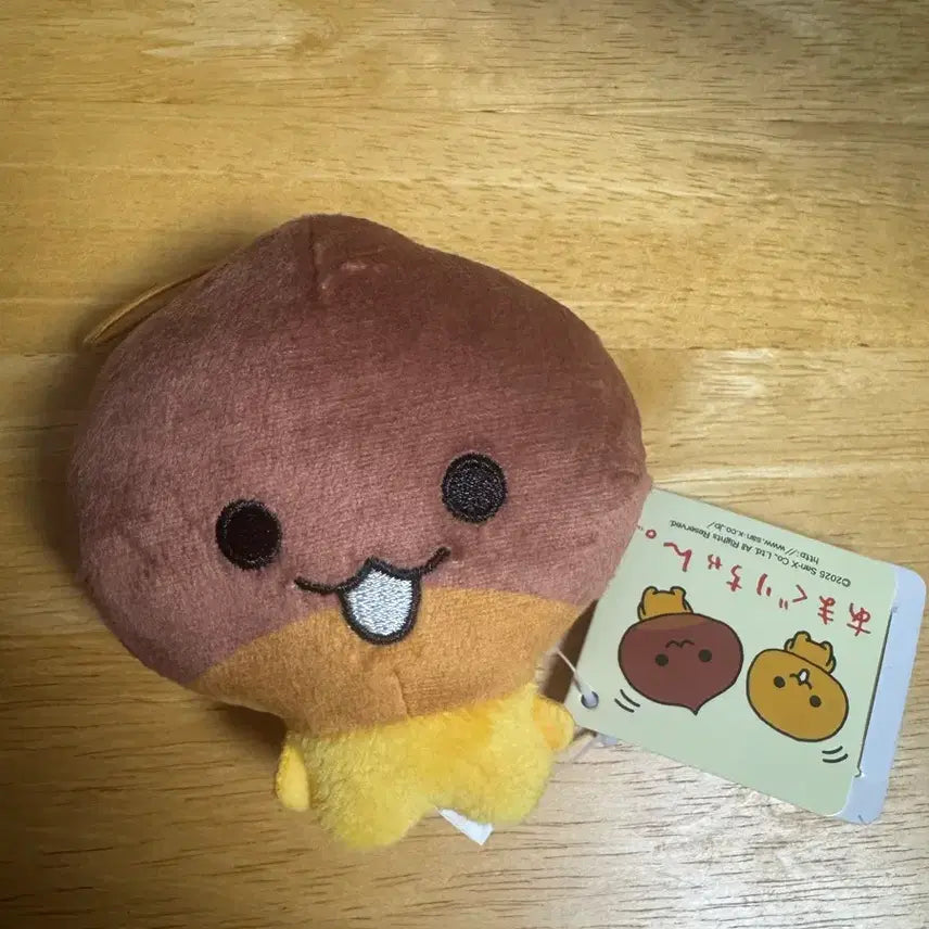 [BUNJANG] Amaguri-chan Night Plush Strap Keychain / 고전 아마구리짱 밤 인형 스트랩 키링