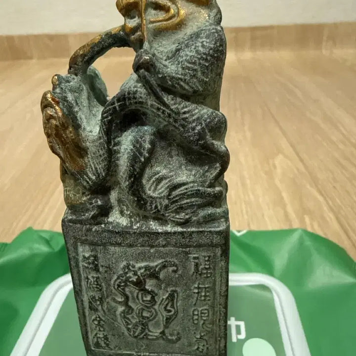 [BUNJANG] Bronze Dragon Sculpture Ornament / 청동 용 조각 장식품