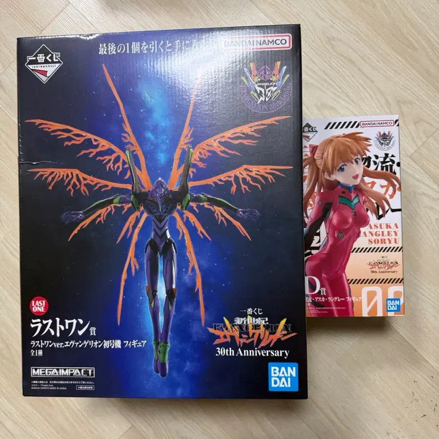 [BUNJANG] Evangelion 30th Anniversary Sealed Set (2 Items) / 에반게리온 30주년 미개봉 2개 세트