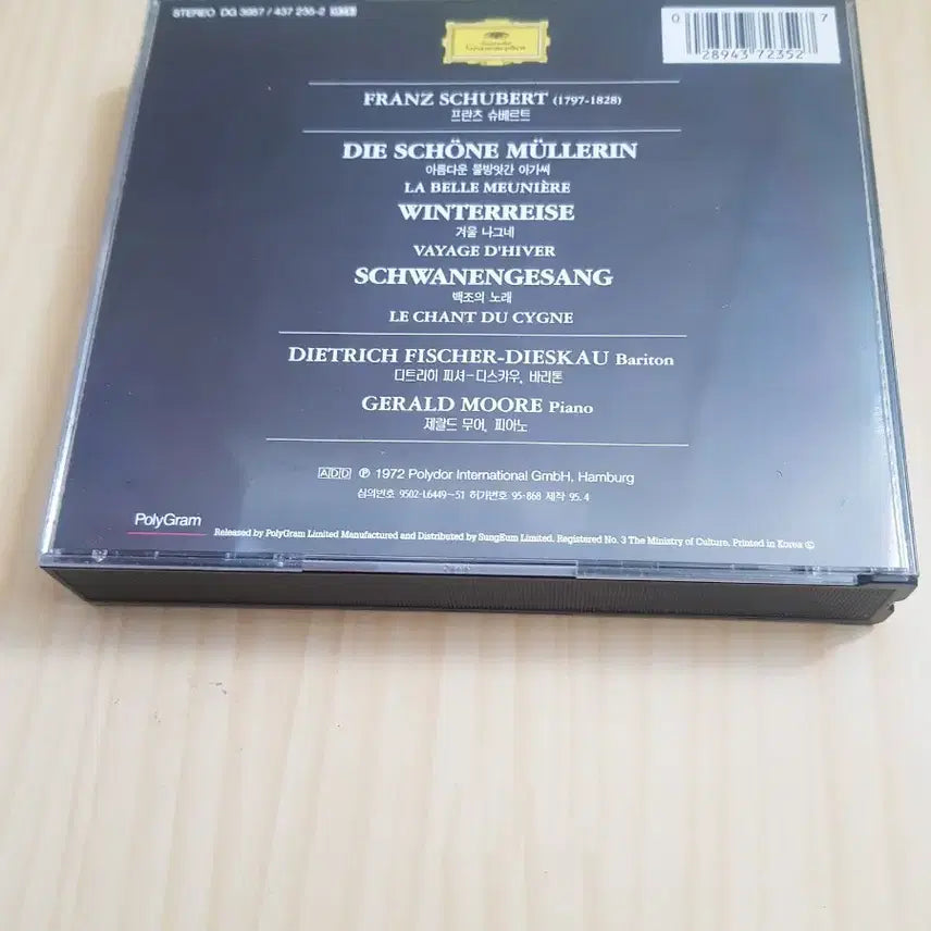 [BUNJANG] Fischer-Dieskau/Gerald Moore Schubert Lieder Complete Works 3CD Set / 3CD 성악 슈베르트 연가곡집 피셔디스카우/제럴드무어 Dieskau Moore 겨울나그네 겨울여행 아름다운물방앗간아가씨 백조의노래 클래식씨디 클래식시디 클래식cd