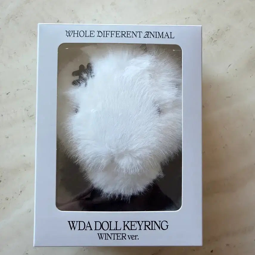 [BUNJANG] aespa Winter WDA Ball Chain Doll Keychain / 에스파 wda 윈터 뭉탱이 키링 인형 팝니다
