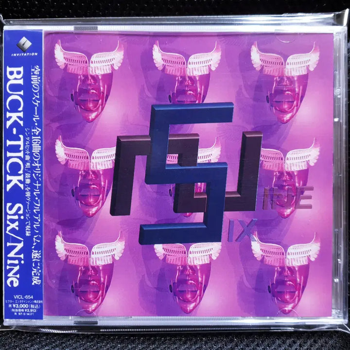 [BUNJANG] BUCK-TICK Six/Nine CD / 벅틱 BUCK-TICK Six/Nine CD