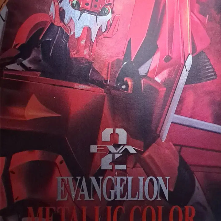 [BUNJANG] Threezero Evangelion Unit-02 Metallic Edition / 쓰리제로 에반게리온 2호기 메탈릭 에디션