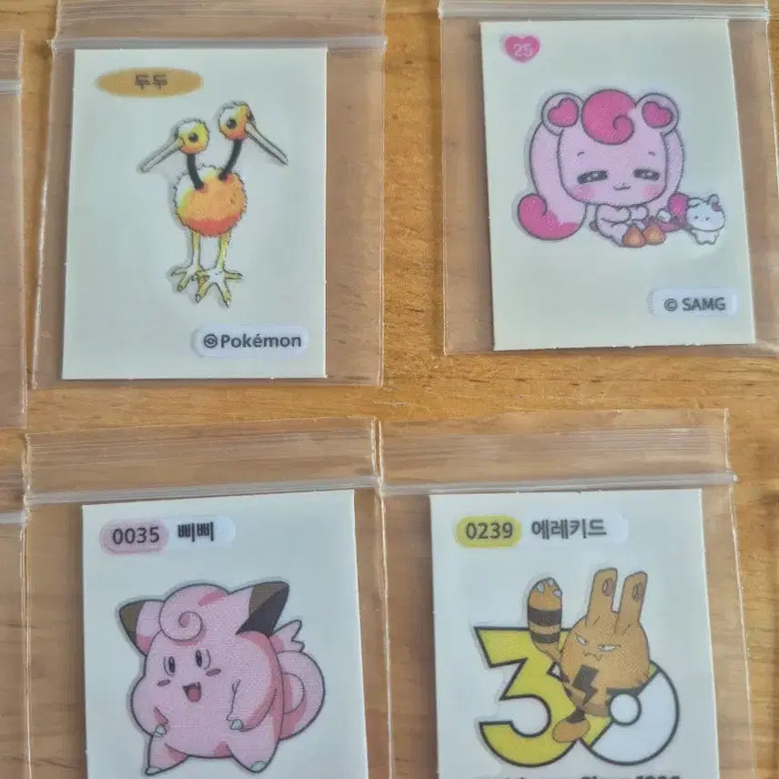 [BUNJANG] Pokemon Ttibusil "Pride and Prejudice" Bookmark / 포켓몬 띠부씰 믿음사 오만과편견 책갈피